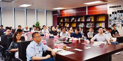 省國(guó)貿(mào)集團(tuán)黨委委員、紀(jì)委書記盛躍星到省化工作專題黨課輔導(dǎo)