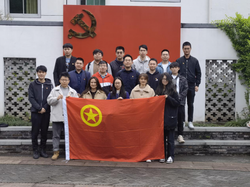 正是一年春好時(shí)！走，團(tuán)員青年一起去調(diào)研吧